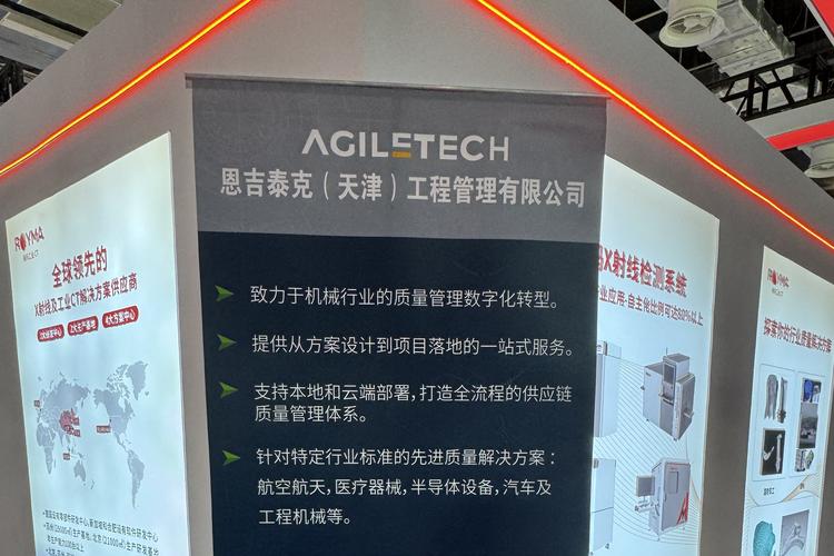 服务;企业管理咨询;软件销售;软件开发;计算机软硬件及辅助设备零售