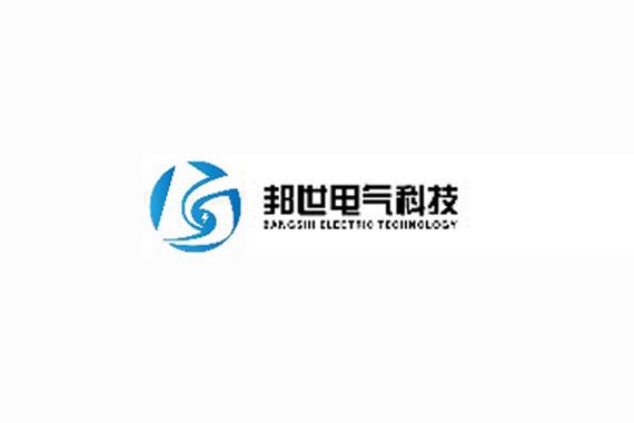 电子产品销售;电子专用设备销售;计算机软硬件及辅